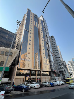 Anwar Al Aseel Hotel